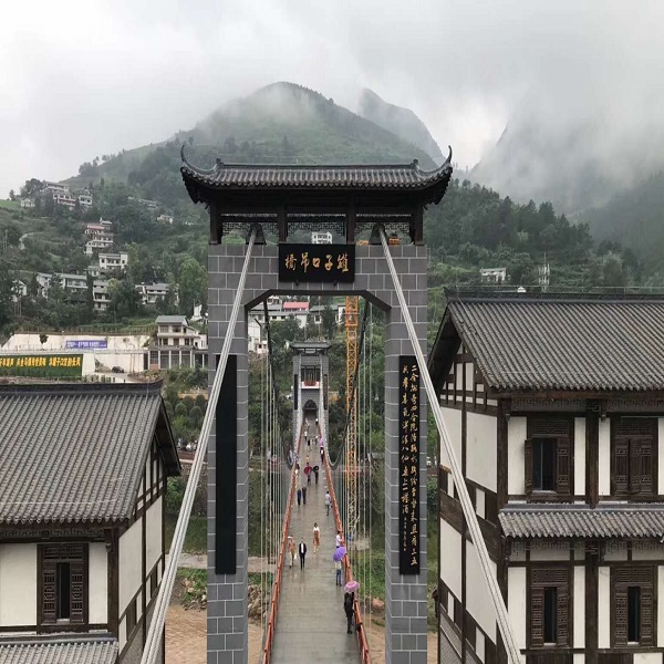 贵州钢结构人行吊桥案例实景